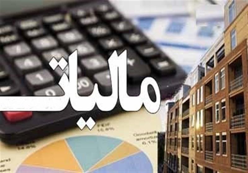 معاونت حقوقی و امور مجلس صدا وسیما