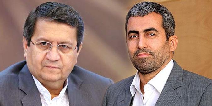 معاونت حقوقی و امور مجلس صدا وسیما