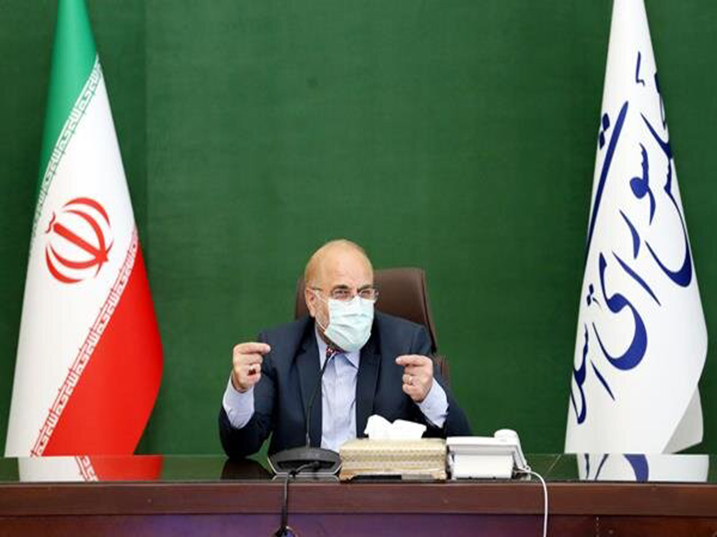 معاونت حقوقی و امور مجلس صدا وسیما