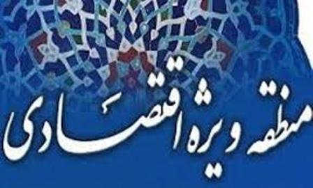 معاونت حقوقی و امور مجلس صدا وسیما