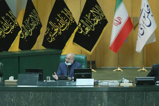 معاونت حقوقی و امور مجلس صدا وسیما