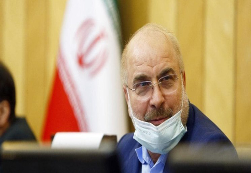 معاونت حقوقی و امور مجلس صدا وسیما