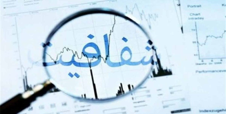 معاونت حقوقی و امور مجلس صدا وسیما