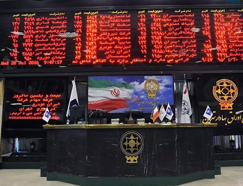 معاونت حقوقی و امور مجلس صدا وسیما