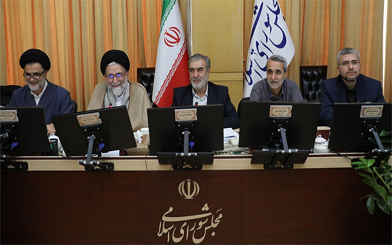 معاونت حقوقی و امور مجلس صدا وسیما