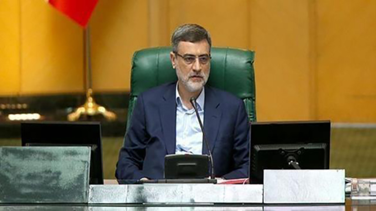 معاونت حقوقی و امور مجلس صدا وسیما
