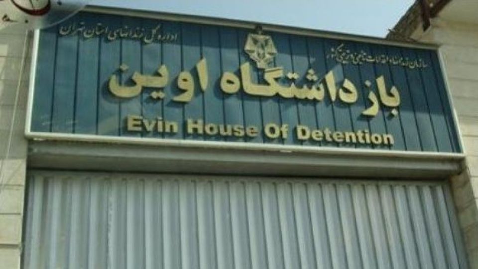 معاونت حقوقی و امور مجلس صدا وسیما