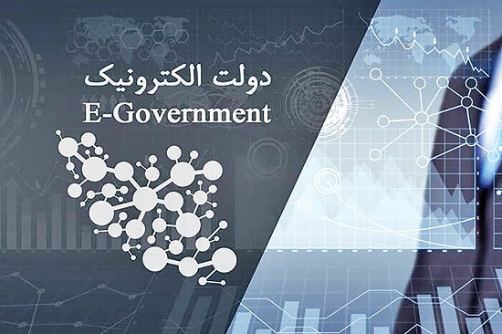 معاونت حقوقی و امور مجلس صدا وسیما