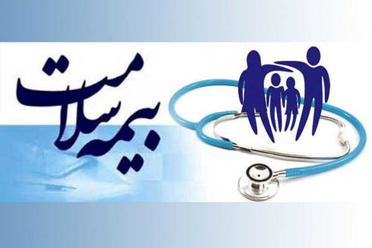 معاونت حقوقی و امور مجلس صدا وسیما