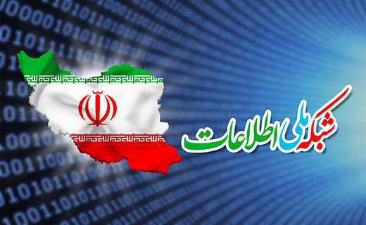 معاونت حقوقی و امور مجلس صدا وسیما