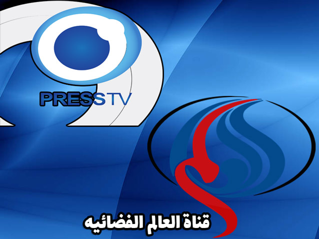 معاونت حقوقی و امور مجلس صدا وسیما
