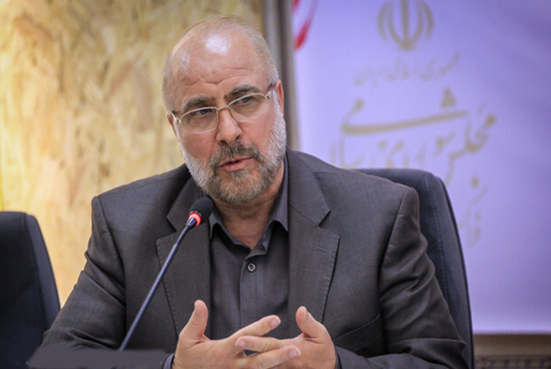 معاونت حقوقی و امور مجلس صدا وسیما