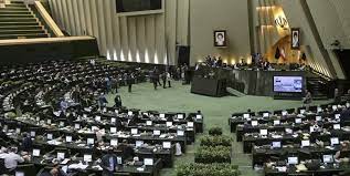 معاونت حقوقی و امور مجلس صدا وسیما