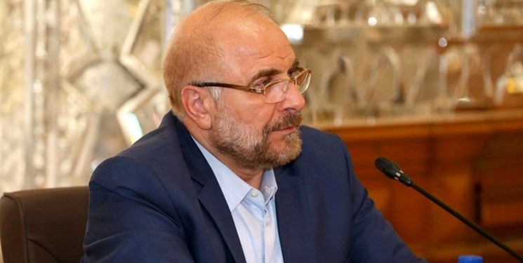 معاونت حقوقی و امور مجلس صدا وسیما