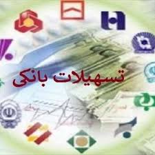 معاونت حقوقی و امور مجلس صدا وسیما