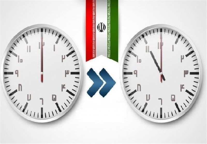 معاونت حقوقی و امور مجلس صدا وسیما