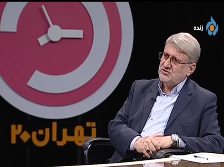 معاونت حقوقی و امور مجلس صدا وسیما
