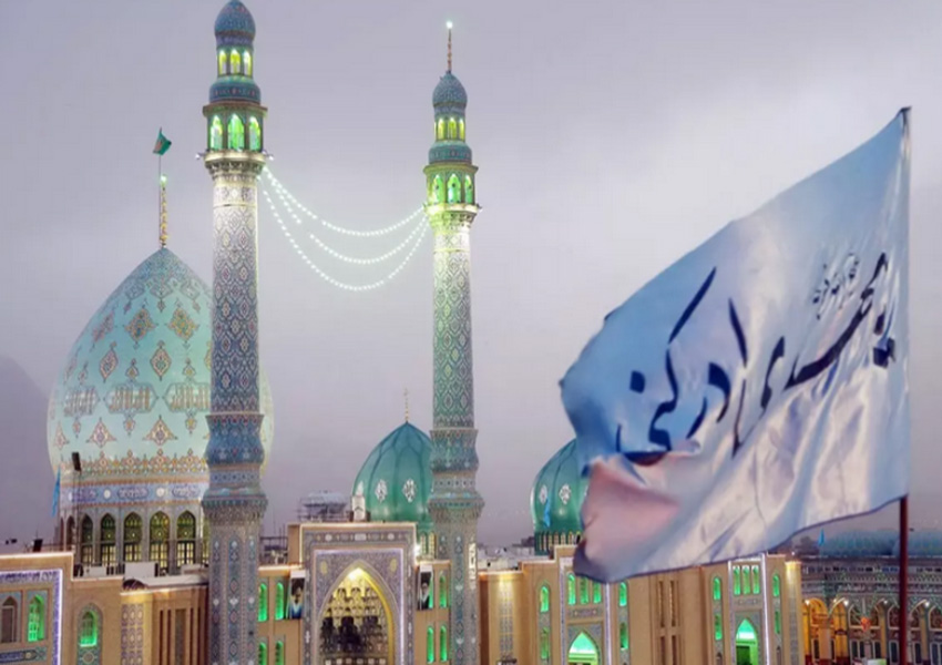 معاونت حقوقی و امور مجلس صدا وسیما
