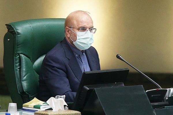 معاونت حقوقی و امور مجلس صدا وسیما