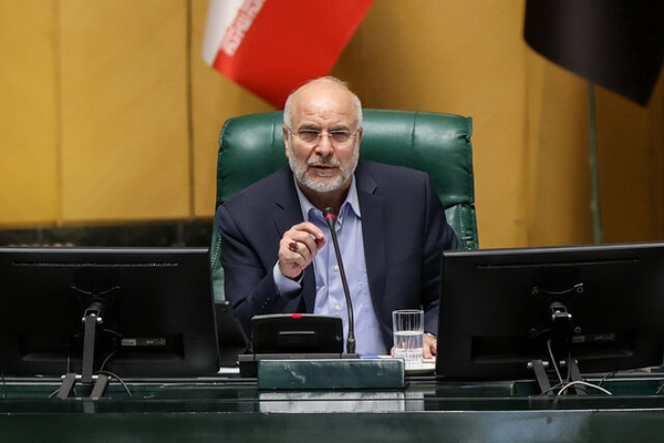 معاونت حقوقی و امور مجلس صدا وسیما