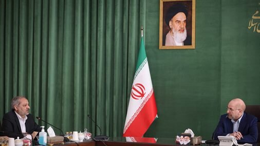 معاونت حقوقی و امور مجلس صدا وسیما