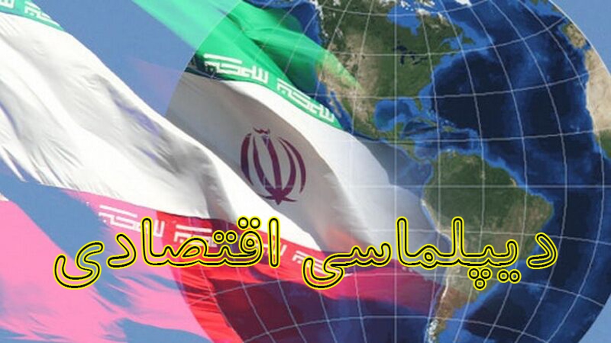 معاونت حقوقی و امور مجلس صدا وسیما