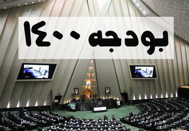 معاونت حقوقی و امور مجلس صدا وسیما