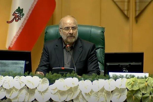 معاونت حقوقی و امور مجلس صدا وسیما