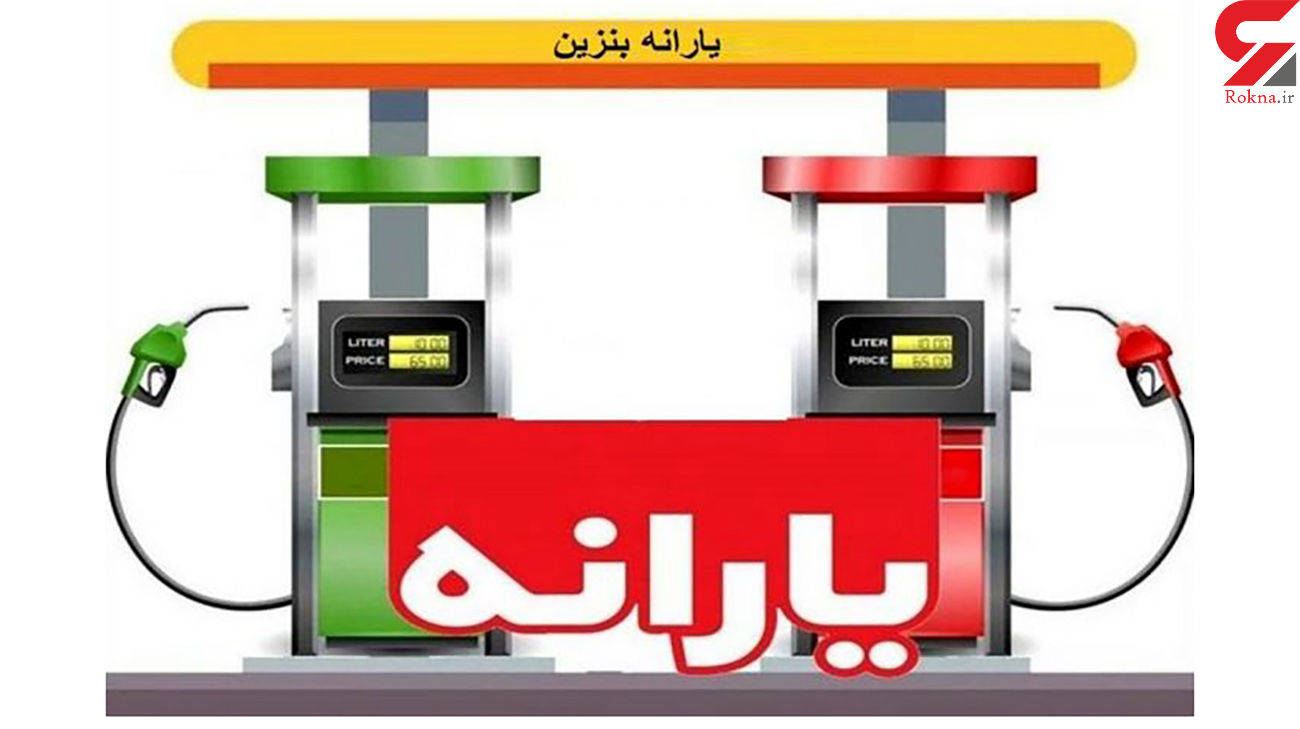 معاونت حقوقی و امور مجلس صدا وسیما