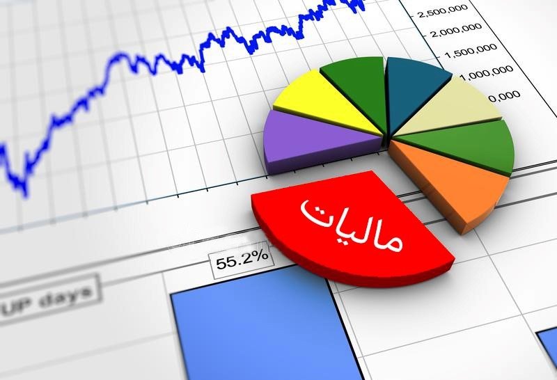 معاونت حقوقی و امور مجلس صدا وسیما