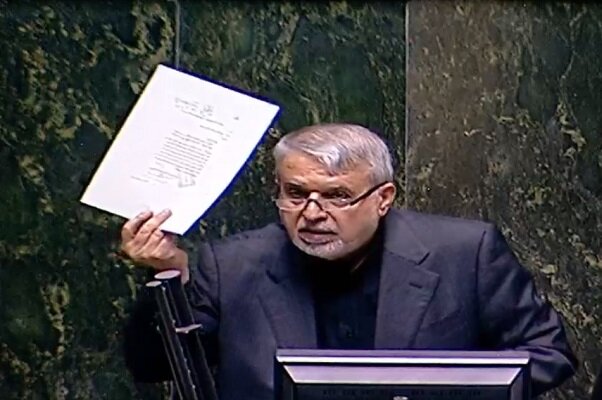 معاونت حقوقی و امور مجلس صدا وسیما