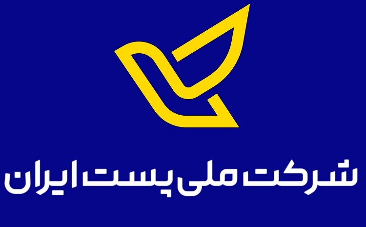معاونت حقوقی و امور مجلس صدا وسیما