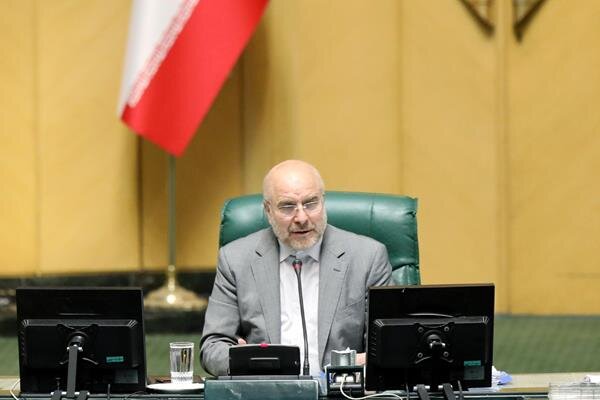 معاونت حقوقی و امور مجلس صدا وسیما