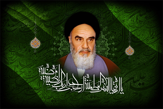 معاونت حقوقی و امور مجلس صدا وسیما