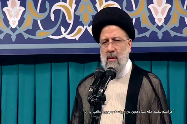 معاونت حقوقی و امور مجلس صدا وسیما