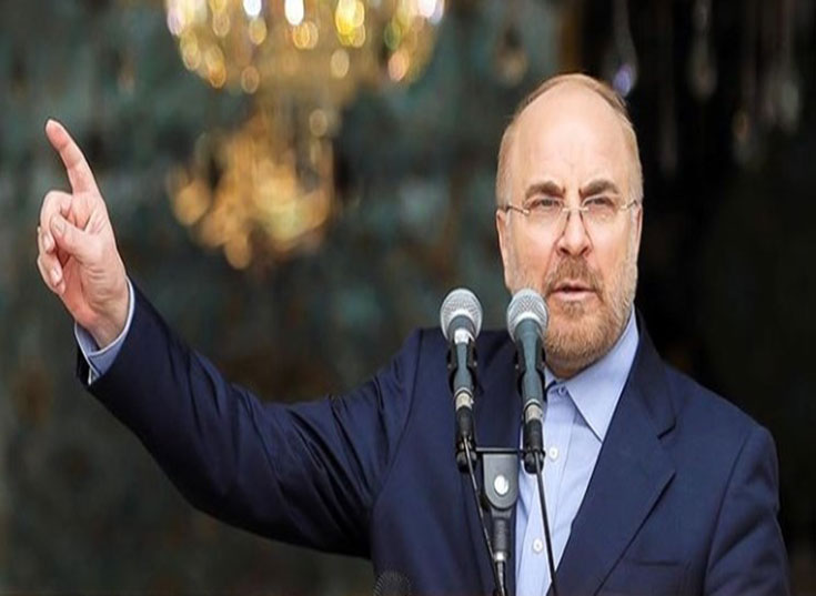 معاونت حقوقی و امور مجلس صدا وسیما