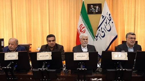 معاونت حقوقی و امور مجلس صدا وسیما