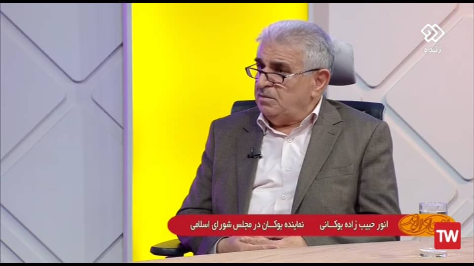معاونت حقوقی و امور مجلس صدا وسیما