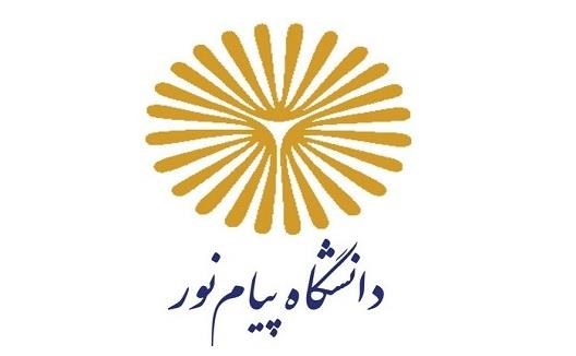 معاونت حقوقی و امور مجلس صدا وسیما