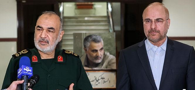 معاونت حقوقی و امور مجلس صدا وسیما