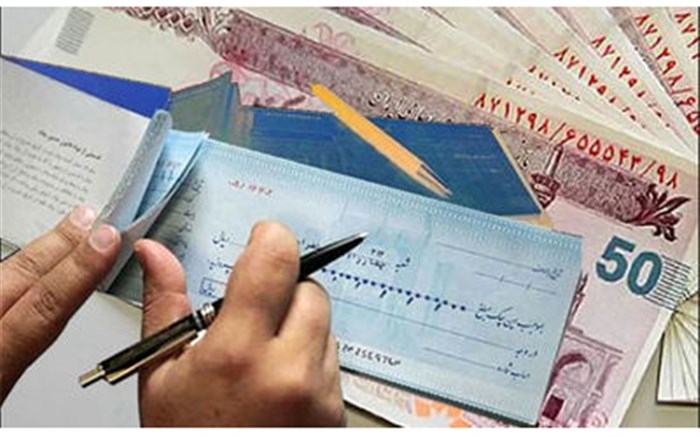معاونت حقوقی و امور مجلس صدا وسیما