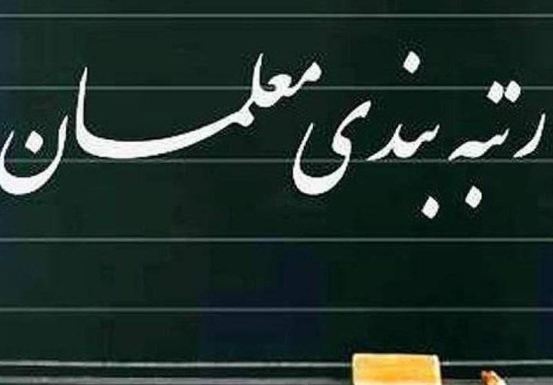 معاونت حقوقی و امور مجلس صدا وسیما