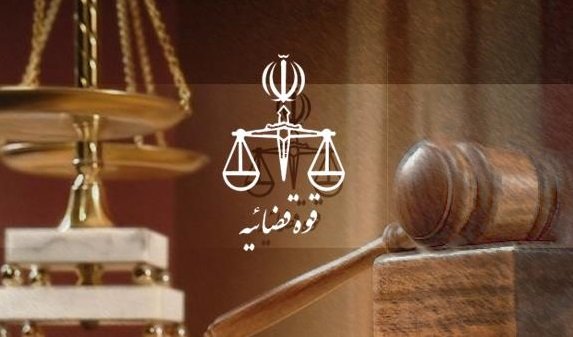 معاونت حقوقی و امور مجلس صدا وسیما