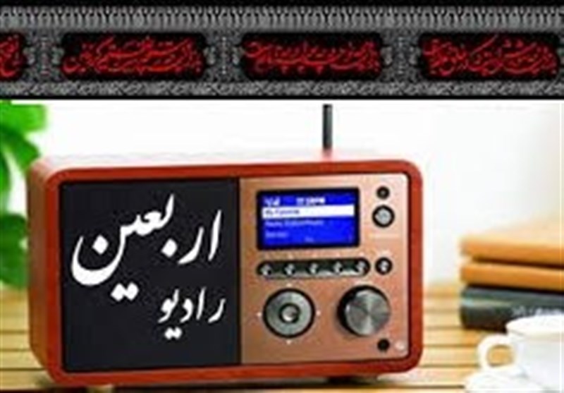 معاونت حقوقی و امور مجلس صدا وسیما