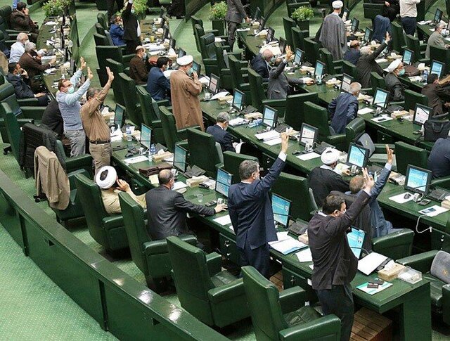 معاونت حقوقی و امور مجلس صدا وسیما
