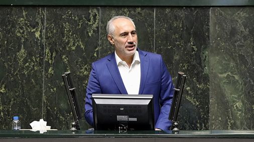 معاونت حقوقی و امور مجلس صدا وسیما