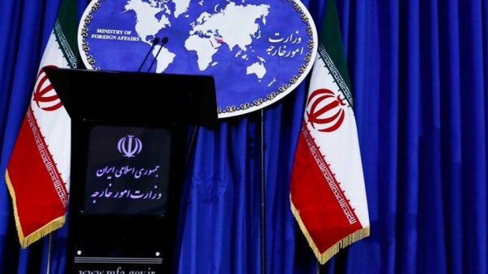 معاونت حقوقی و امور مجلس صدا وسیما