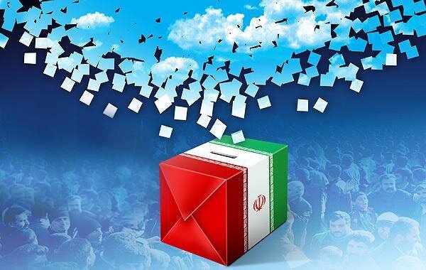 معاونت حقوقی و امور مجلس صدا وسیما