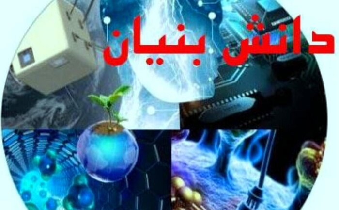 معاونت حقوقی و امور مجلس صدا وسیما