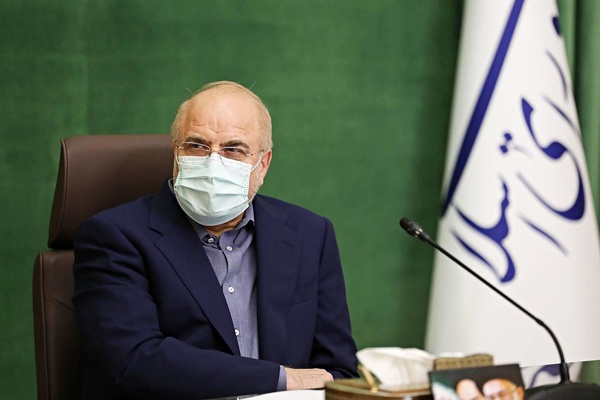 معاونت حقوقی و امور مجلس صدا وسیما